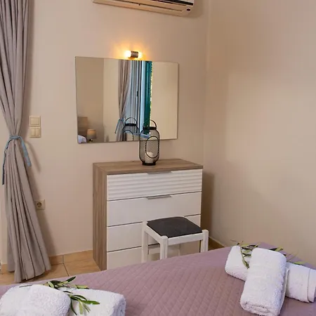 Agnantio Apartamento *